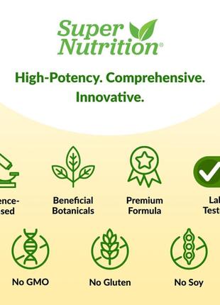 Super nutrition simplyone полный комплекс ферментов 90 капсул поддержка пищеварения витамин spn-001248 фото
