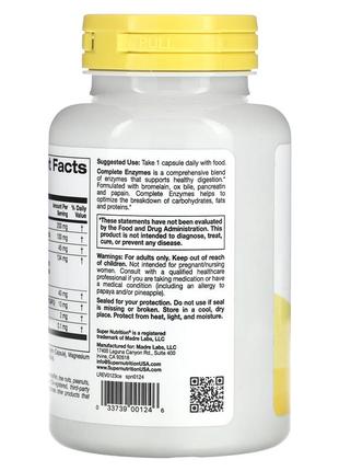 Super nutrition simplyone полный комплекс ферментов 90 капсул поддержка пищеварения витамин spn-001244 фото