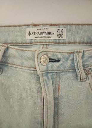 Голубые джинсы mom stradivarius6 фото