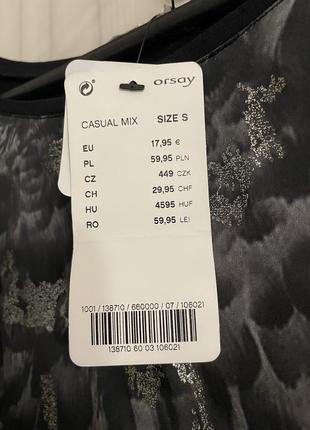 Ошатна чорна блузка orsay розмір s2 фото