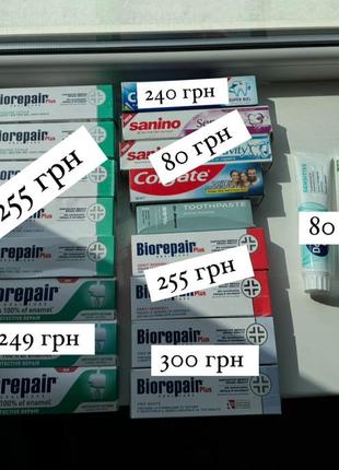 Зубні пасти marvis biorepair colgate, dontodent, odol-med3 elmex италия
