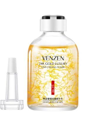 Тонер-сироватка для обличчя venzen 24k gold luxury line carving toner із золотом 24к 50 мл