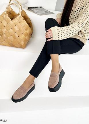 Замшевые лоферы