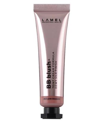 Bb lamel кремові румяни