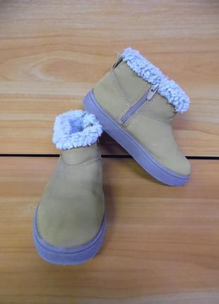 Сапоги zara**