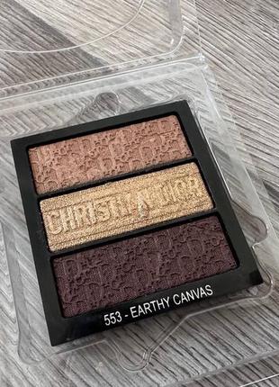 Dior hypnotize palette hotsell