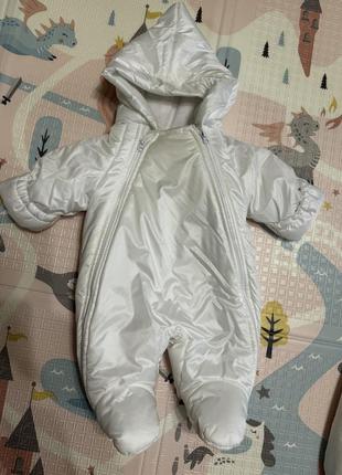 Комбинезон зимний