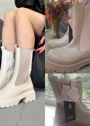 Стильные сапоги челси