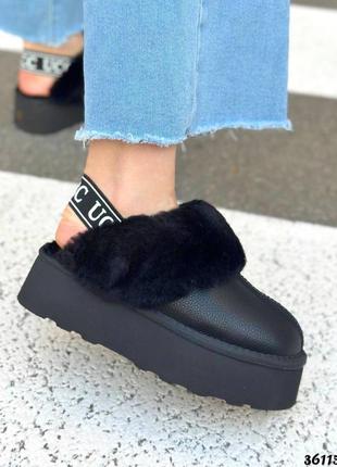 Натуральные угги-мюли