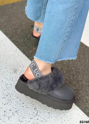 Натуральные угги-мюли