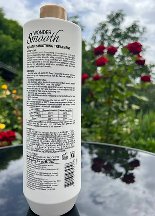 Кератин для поврежденных волос luxliss wonder smooth keratin smoothing treatment 1000 мл
