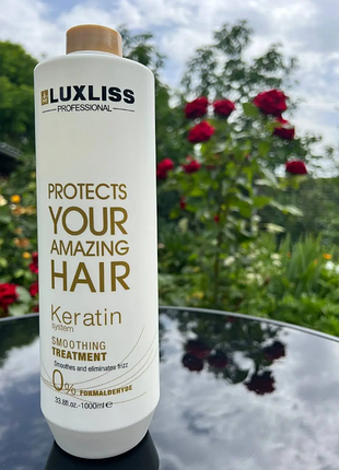 Нанопластика luxliss keratin smoothing treatment 0% formaldehyde 1000 мл