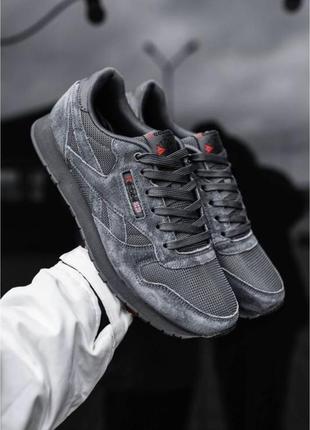 Чоловічі кросівки reebok classic grey  классические замшевые мужские кроссовки рибок серые и чёрные2 фото