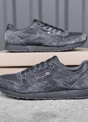 Чоловічі кросівки reebok classic grey  классические замшевые мужские кроссовки рибок серые и чёрные3 фото