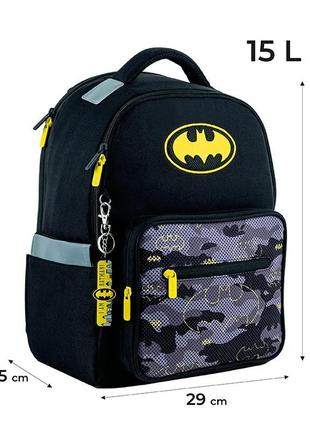 Рюкзак шкільний kite education dc comics batman dc24-770m2 фото