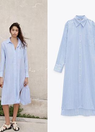 Нове довге плаття-сорочка в смужку zara