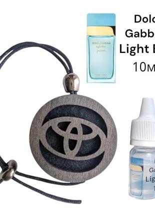 Ароматизатор в авто тойота с запахом духов dolce gabbana light blue 10ml подвеска из дерева долче габана