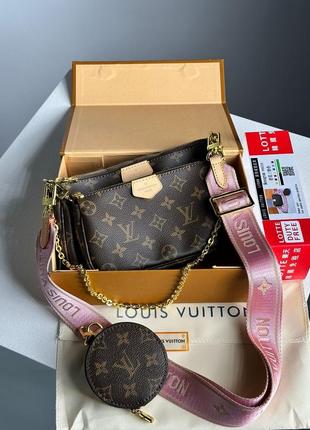 👜 louis vuitton multi pochette brown/pink9 фото