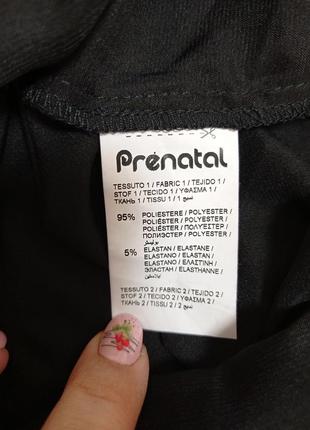 Блуза для беременных и кормящих мам8 фото