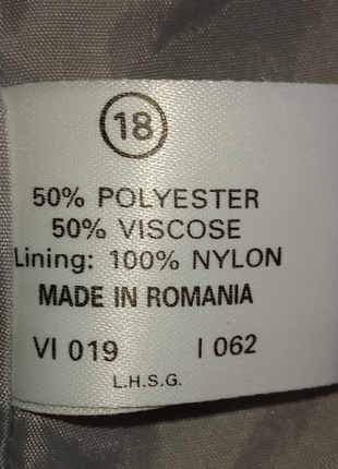 Сіре літнє плаття   на підкладці  (  румунія )   р. 528 фото