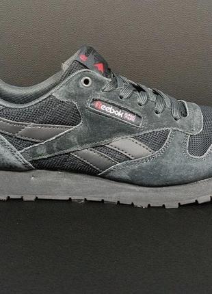 Чоловічі кросівки reebok classic grey  классические замшевые мужские кроссовки рибок серые и чёрные7 фото