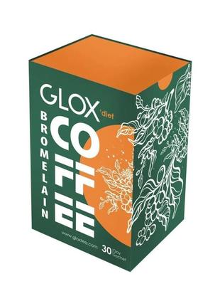 Детокс кава + бромелайн . glox coffee . виробник туреччина .