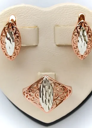 Комплект с комбинированным покрытием (медицинское золото)