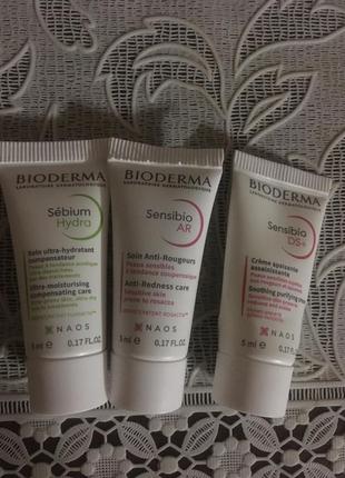 Bioderma ar ds hydra