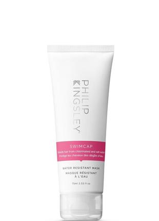 Philip kingsley swimcap water resistant mask незмивна маска для захисту волосся, 100 мл