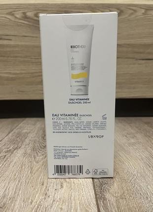 Оригінал гель для душу biotherm eau vitaminée, 200мл2 фото