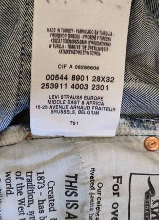 Джинсы женские, известного бренда levis 5445 фото