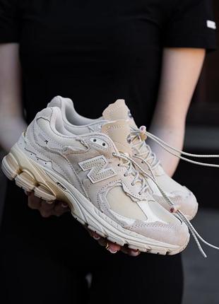 New balance 2002r beige
