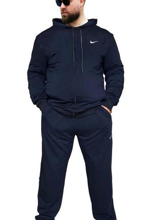 Мужские костюмы баталы nike