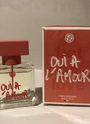 Yves rocher oui a l`amour 30 ml. парфюмированная вода1 фото