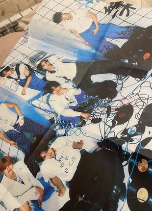 Большой постер stray kids (из альбома)