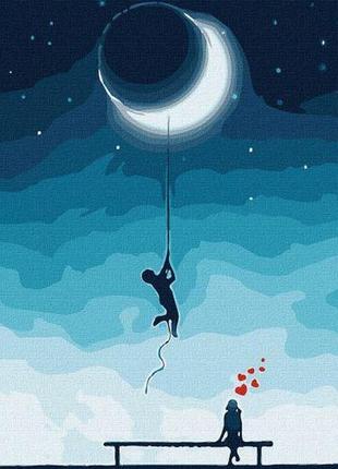 Картина за номерами "для тебе - місяць з неба" ★★★ [tsi178582-тsі]