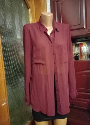 Рубашка