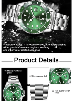 Мужские кварцевые часы cadvan mens артикул: rv023