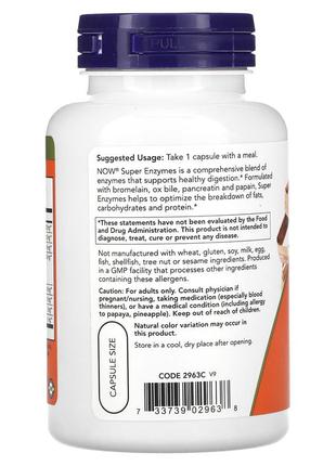 Now foods super enzymes 90 капсул суперферменти ферменти для травлення пробіотики травної now-029632 фото