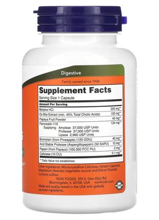 Now foods super enzymes 90 капсул суперферменти ферменти для травлення пробіотики травної now-029633 фото