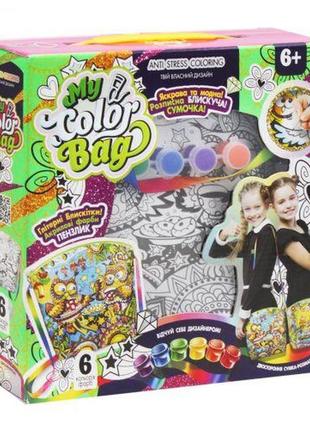 Набір для креативної творчості "my color bag", укр [tsi151775-тsі]