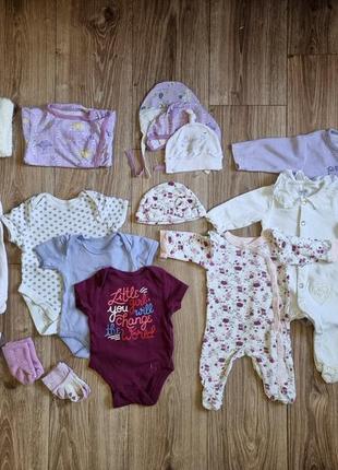 Комплект одягу для новонародженого, набір в пологовий, лот речей для немовляти