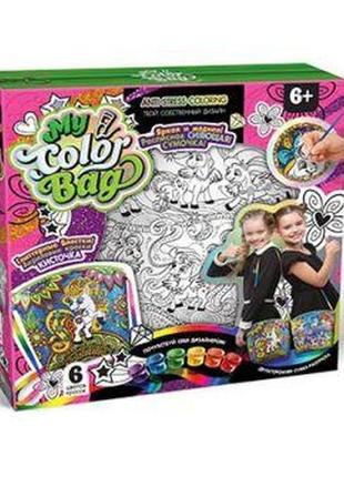Набір для креативної творчості "my color bag" [tsi38657-тsі]