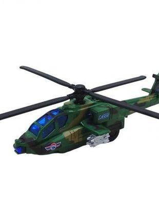 Вертолет военный, инерционный, металлический (зеленый) [tsi238157-тsі]