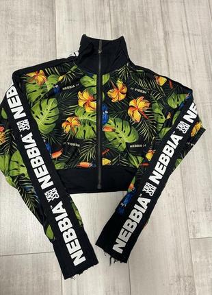 Спортивна кофта