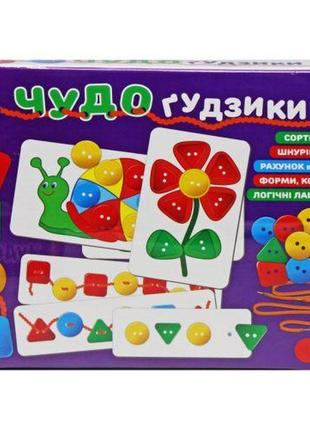 Игра настольная "чудо пуговицы" [tsi220530-тsі]