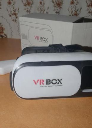 Vr box - virtual reality glasses