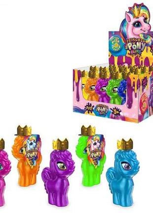 Слайм princess pony slime укр [tsi131690-тsі]