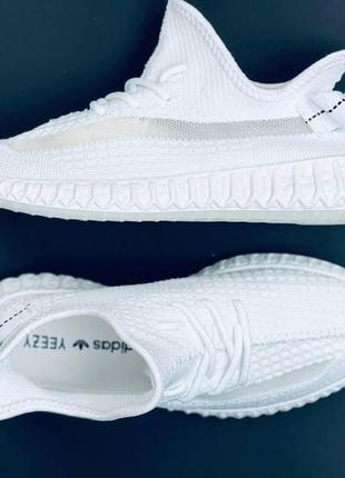 Мужские кроссовки adidas изики белого цвета адидас4 фото