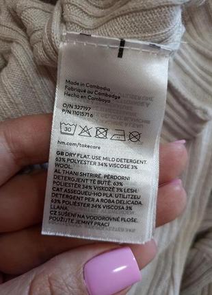 H&m ,p. xl кардиган9 фото